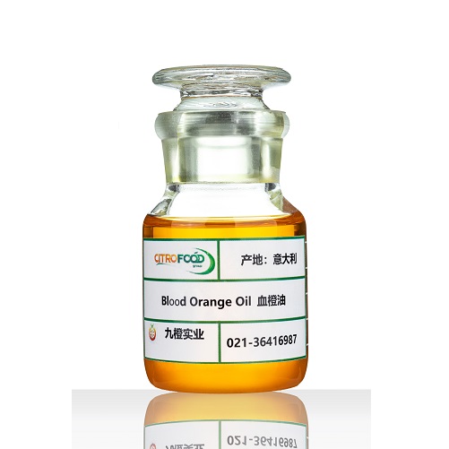 Citrofood Blood Orange Oil